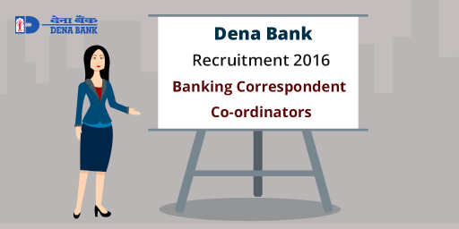 Dena Bank Recruitment 2016