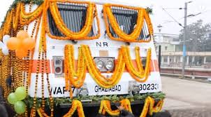 India to soon flag off Antyodaya Express